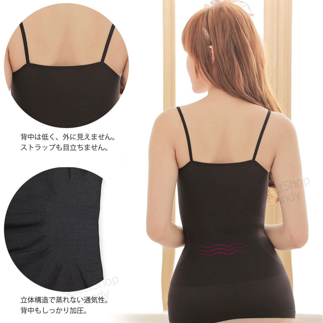 楽天市場】○送料無料○補正下着 レディース 着圧インナー アンダー