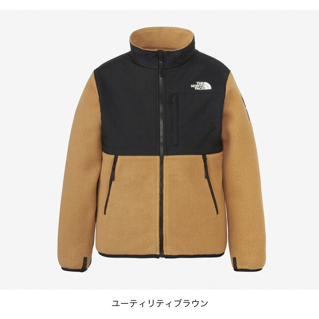 楽天市場】ザ・ノース・フェイス ノースフェイス デナリジャケット