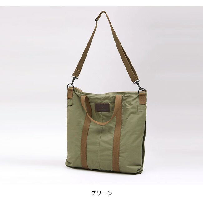 楽天市場】ナイジェルケーボン ヘルメットバッグミックスC/Nウェザー