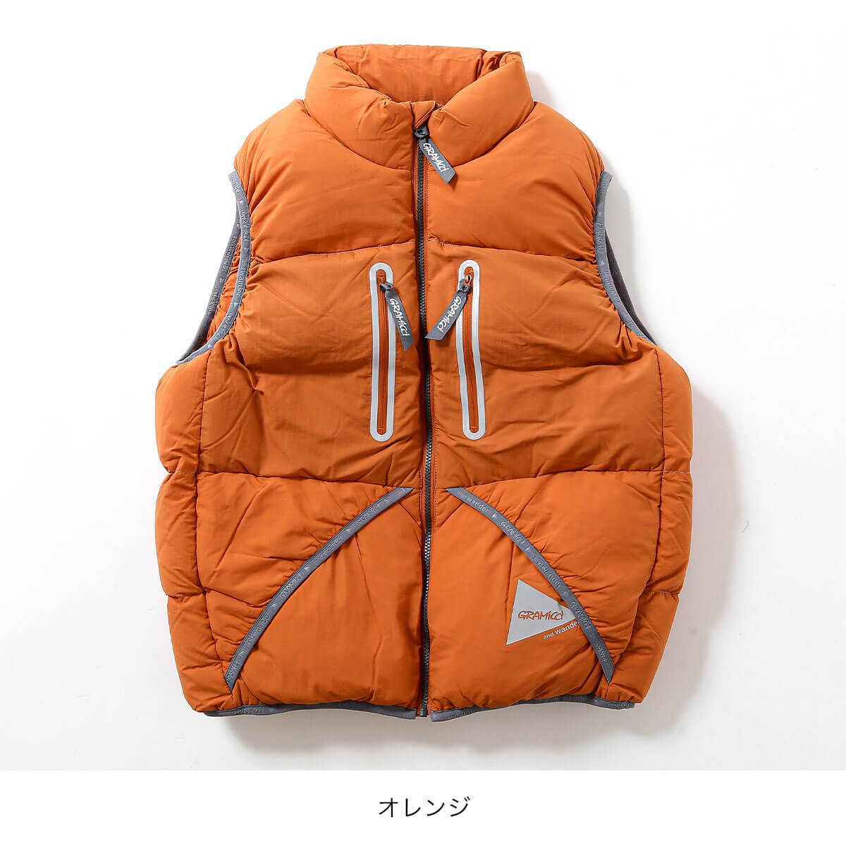 楽天市場】グラミチ×アンドワンダー ダウンベスト GRAMICCI×and wander