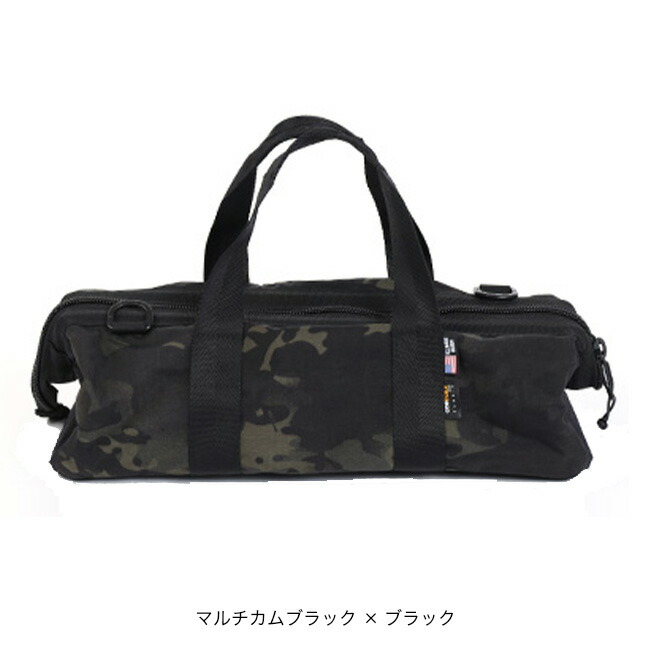 楽天市場】【SALE Max50%OFF】バリスティクス ラージペグ&ツールバッグ