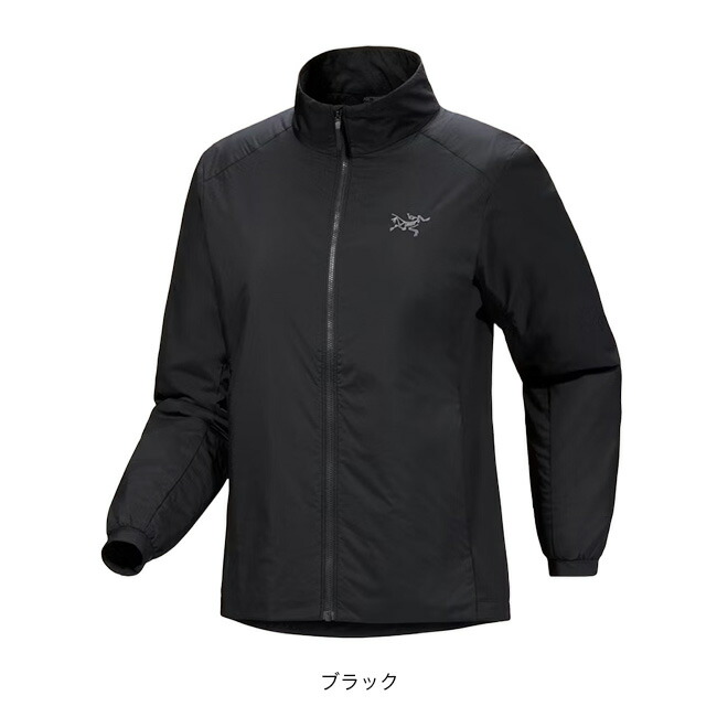 楽天市場】アークテリクス アトムジャケット【ウィメンズ】 ARC'TERYX