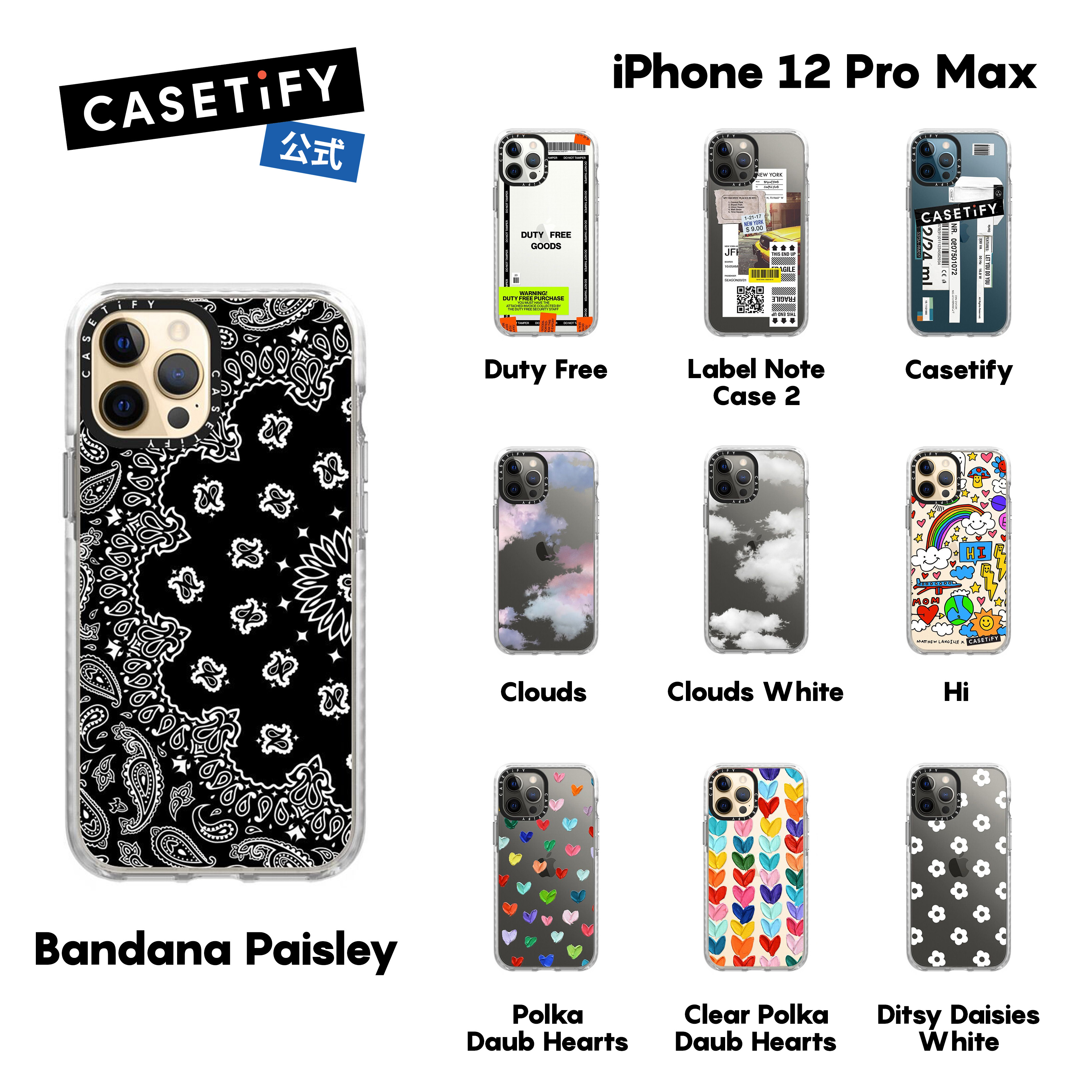 楽天市場】【公式】CASETiFY iPhone 12ProMax インパクトケース クリア