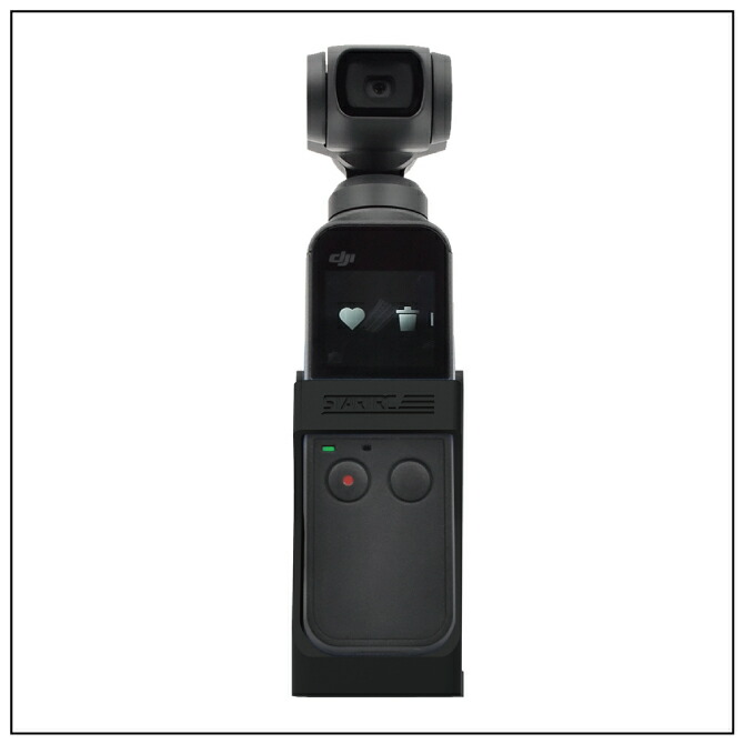 楽天市場】DJI Osmo Pocket DJI オズモ ポケット Desktop mount
