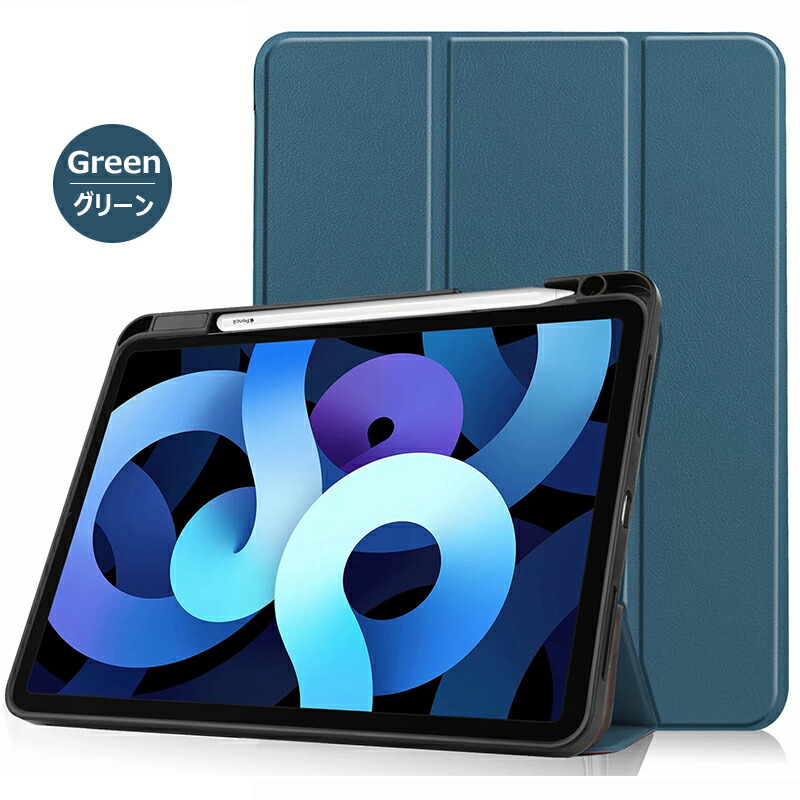 楽天市場】2024年春モデル iPad Air 11インチ M2 iPad 10.2 第8世代