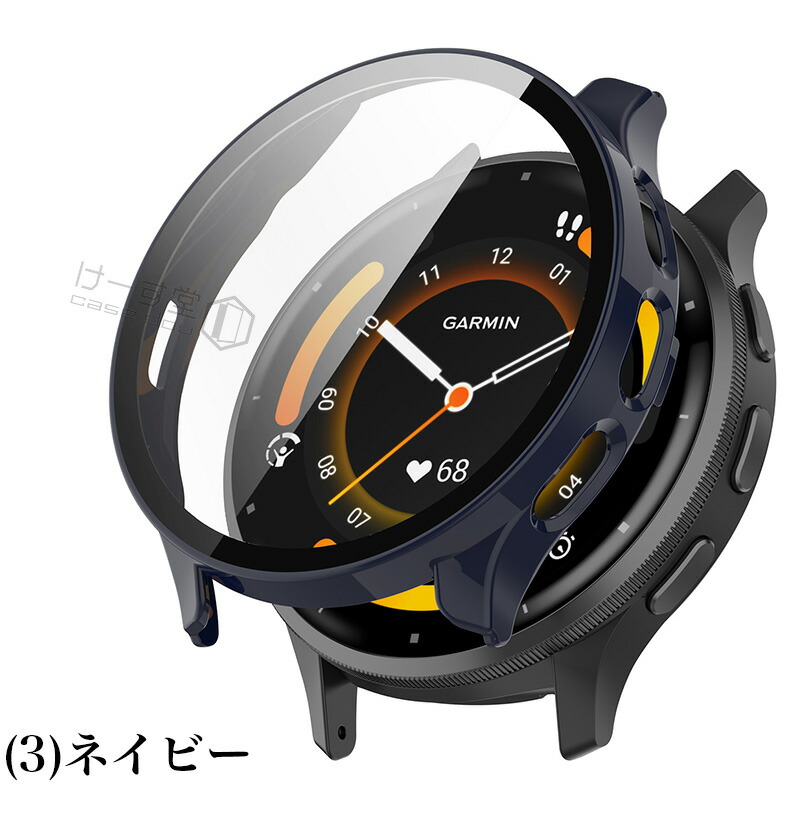 楽天市場】ガーミン Garmin Venu 3S 保護ケース ガラスフィルム