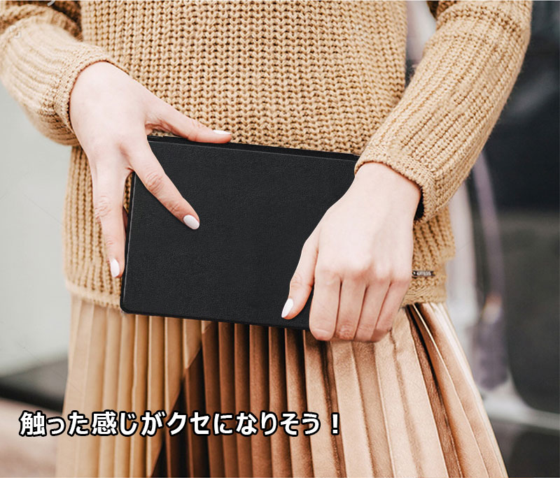 楽天市場】Kindle Paperwhite 第11世代 2021 2022 ケース 手帳型 6.8