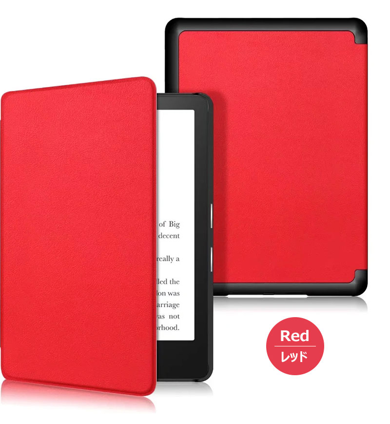 Kindle Paperwhite (第11世代) 本体 広告なし Kindle第11世代【広告