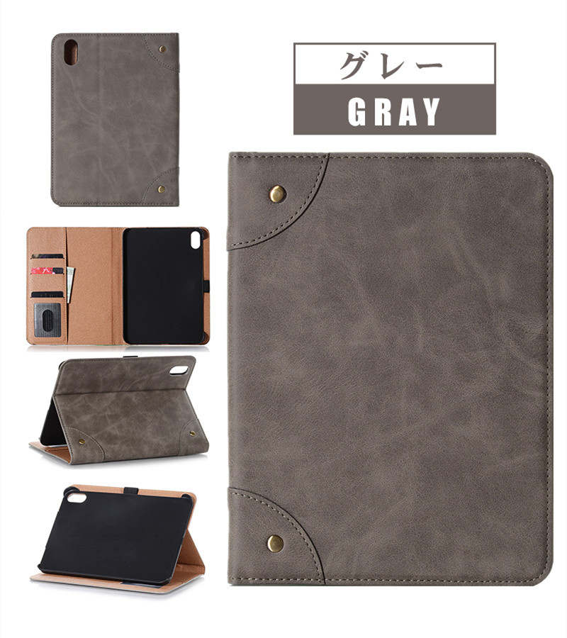 楽天市場】iPad mini6 ケース iPad mini6カバー 耐衝撃iPad mini