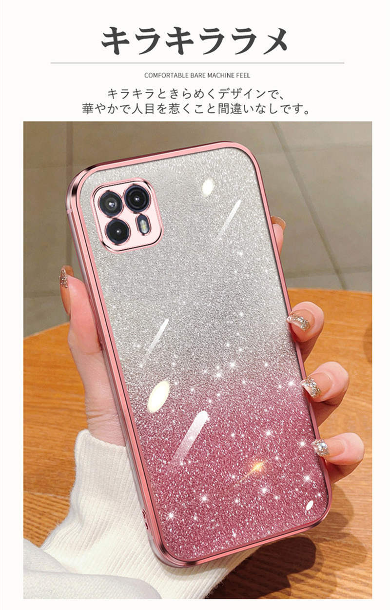 楽天市場】【900円☆大特価セール】moto g53y 5g ケース リング付き