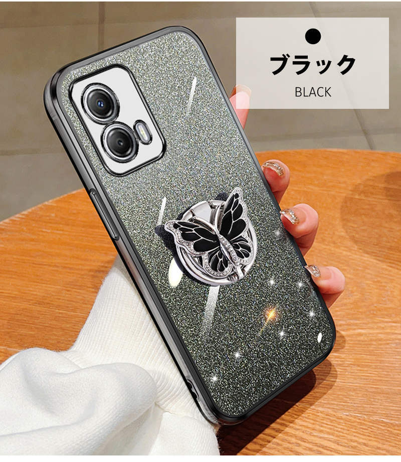 楽天市場】【900円☆大特価セール】moto g53y 5g ケース リング付き