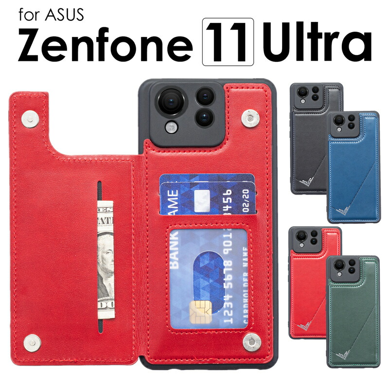 楽天市場】【背面カード収納】ASUS Zenfone 11 Ultra ケースZenfone 11