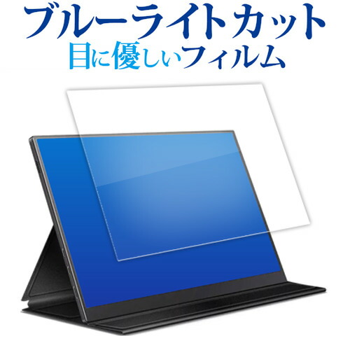 楽天市場】Intehill T10PAの通販