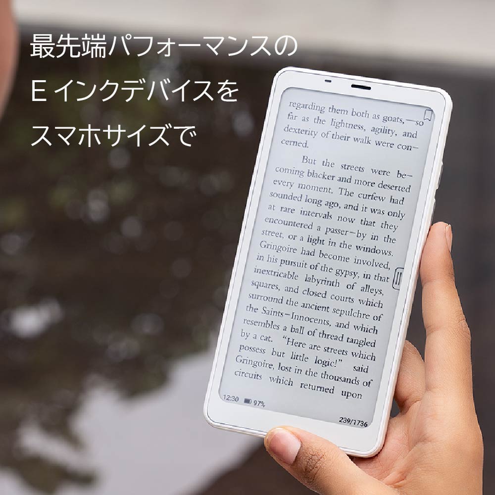 楽天市場】【ランキング1位受賞】 BOOX Palma 6.13インチ 電子書籍