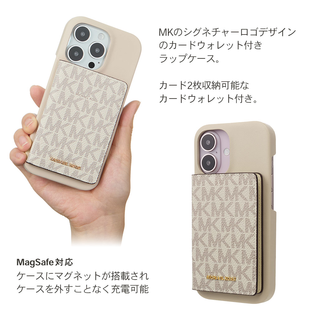楽天市場】マイケルコース iPhone16 16Plus 16Pro 16ProMax ケース
