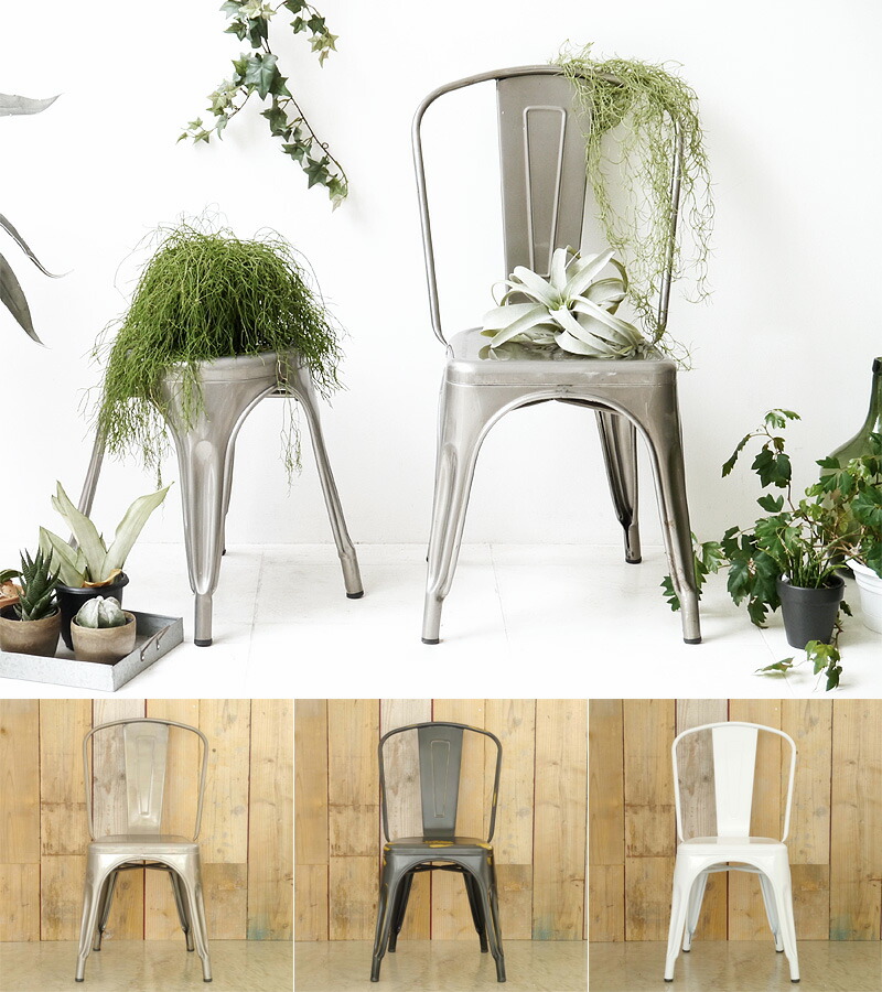 楽天市場】【土日祝も発送】 ダイニングチェア 2脚セット シルバー