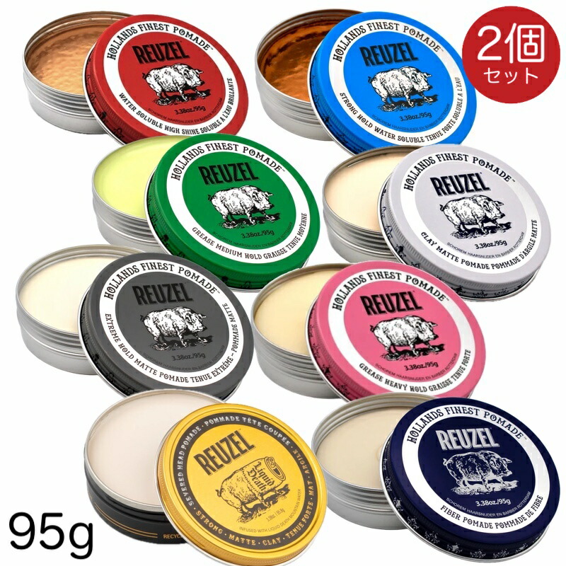 楽天市場】ルーゾー ポマード エクストリームの通販