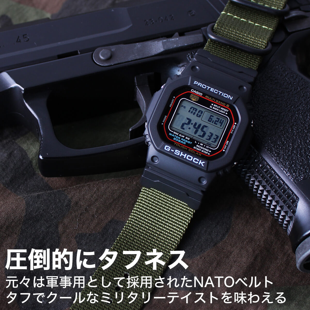 楽天市場】＼ 当店限定CUSTOM-G／カシオ ジーショック GW-M5610 CASIO