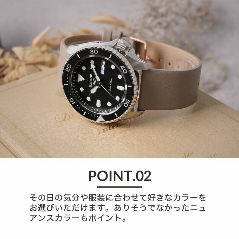 楽天市場】セイコー5 対応 SEIKO 5 腕時計 ファイブ スポーツ 時計