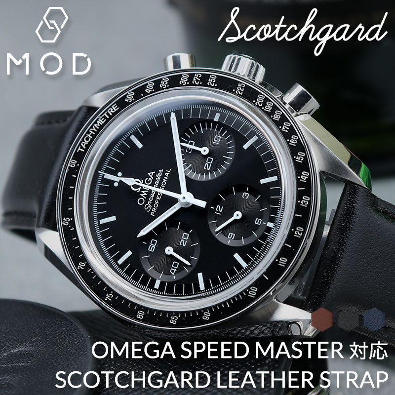 楽天市場】【OMEGA SPEEDMASTER オメガ スピードマスター スピマス