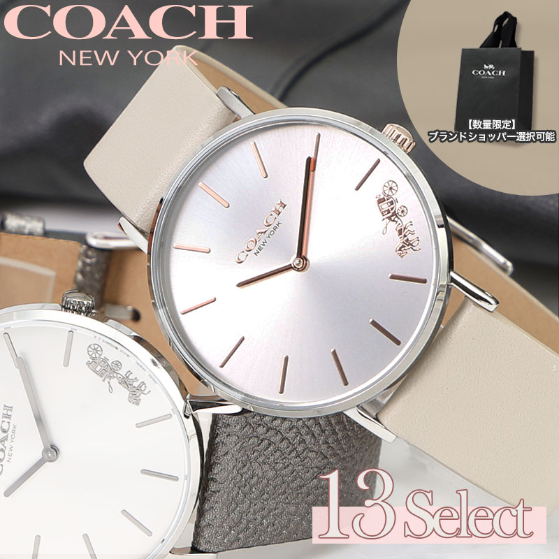 楽天市場】COACH コーチ 腕時計 時計 ブランド レディース アナログ