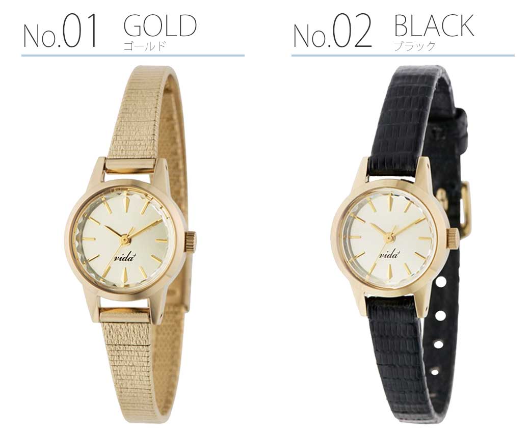 楽天市場】ヴィーダプラス時計 VIDA+腕時計 VIDA+ 腕時計 ヴィーダ