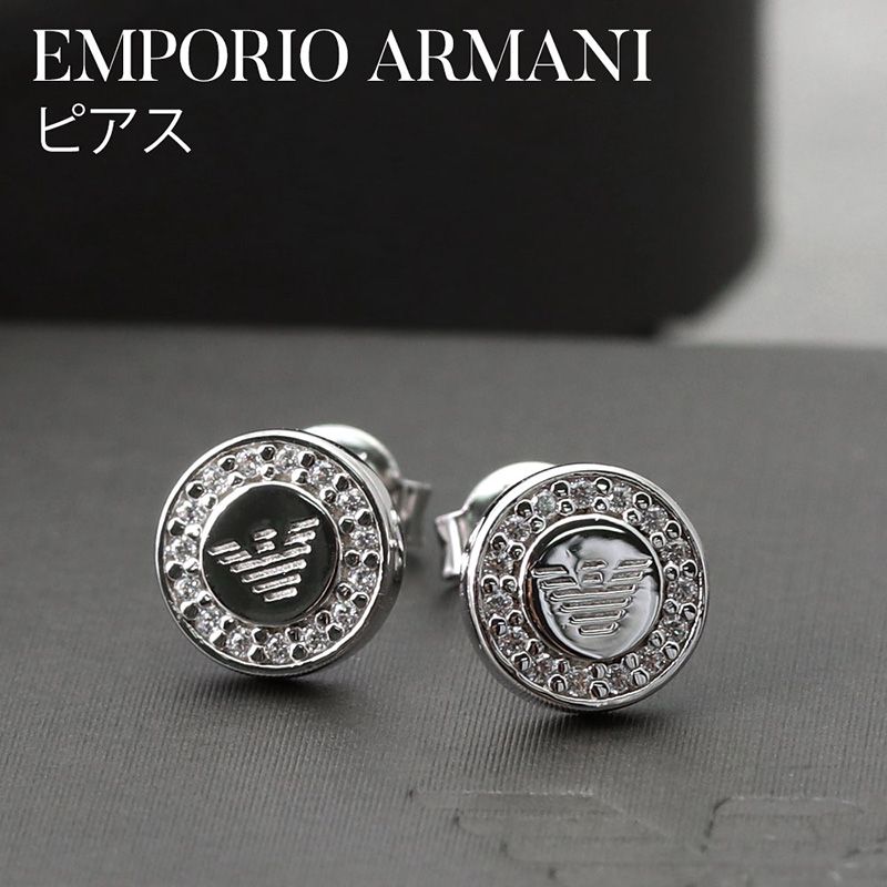 EMPORIO ARMANI エンブレムピアス 両耳 EMPORIO ARMANI エンポリオ