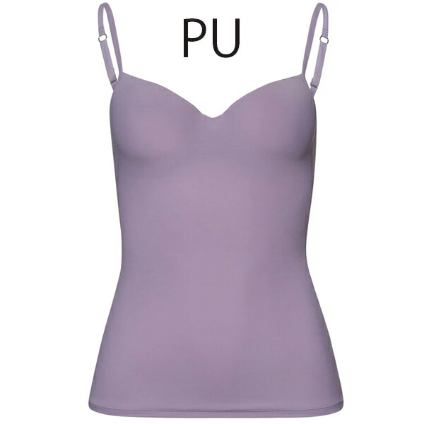 楽天市場】ハンロ HANRO ALUURE アリュールブラキャミソールUIH015