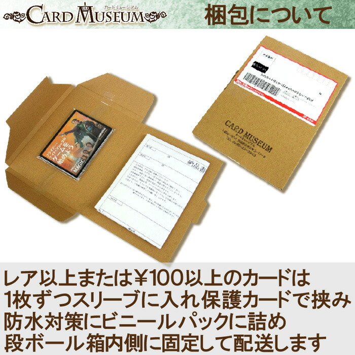 楽天市場】ヴァイスシュヴァルツ BanG Dream! 10th Anniversary