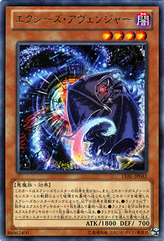 レガシーオブザヴァリアント 未開封BOX レガシーオブザヴァリアント 未