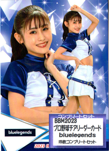 楽天市場】BBM2023 プロ野球チアリーダーカード-華・舞- bluelegends