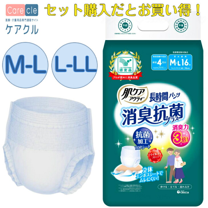 楽天市場】【新規格製品】JMS ジェイフィード 栄養ボトル QL 栄養