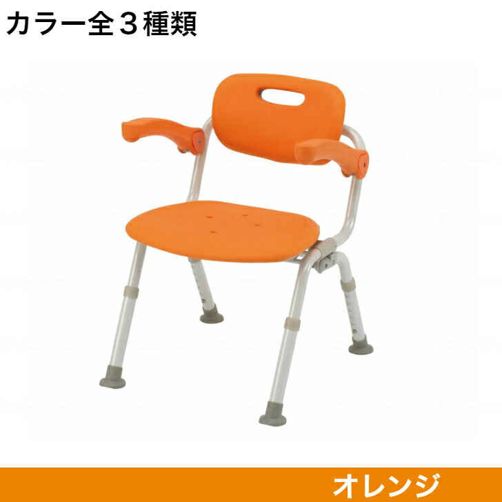 楽天市場】パナソニック シャワーチェア ユクリア pn-l41321の通販
