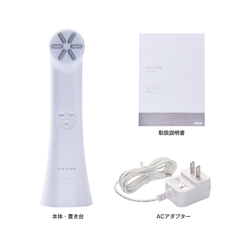 楽天市場】家庭用複合フェイシャル美容機器 LIFTUNE [リフチューン