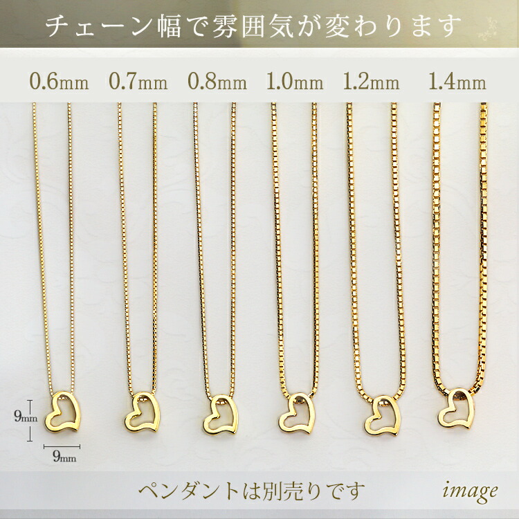 楽天市場】K18 ベネチアン チェーン ネックレス(18k、18金製)(40cm 幅