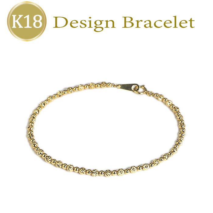 楽天市場】K18デザインブレスレット(18金 18k ゴールド製)(01086*1