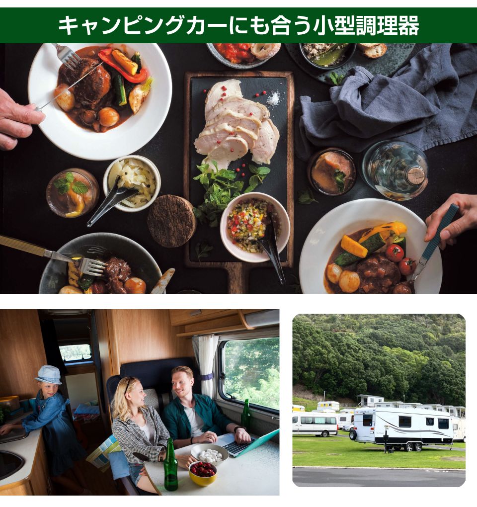 楽天市場】ワンダーシェフ FOFO（フォフォ）シェルクッカー ココア