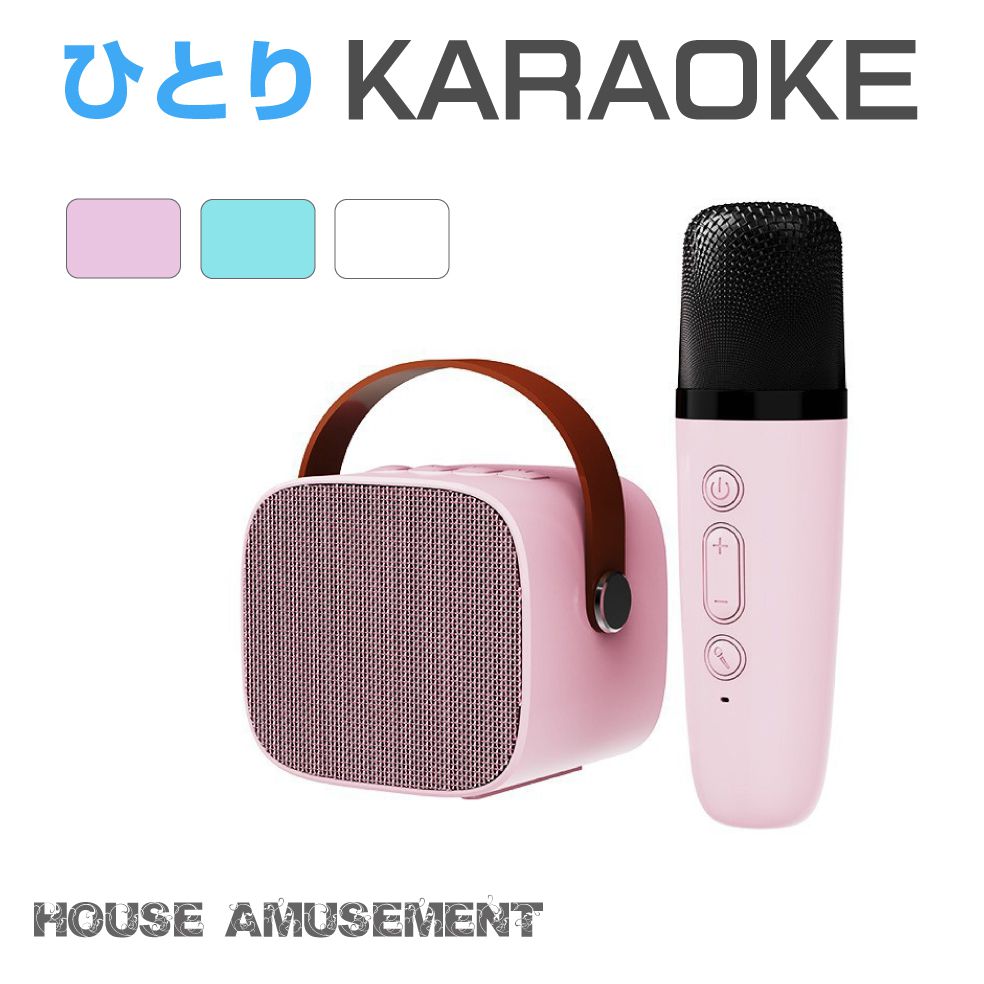 BTS メモリーズ ウィンパケ サマパケ セット BTS メモリーズ