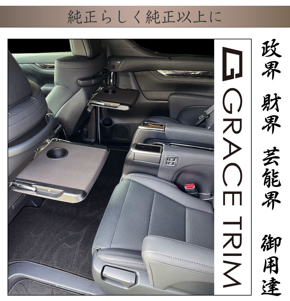 楽天市場】40系 アルファード ヴェルファイア フロントサイドエアコン