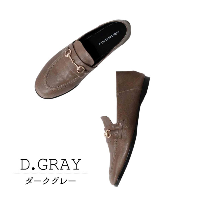 楽天市場】再入荷【最大90％OFF！気まぐれゲリラSALE開催中】yuko