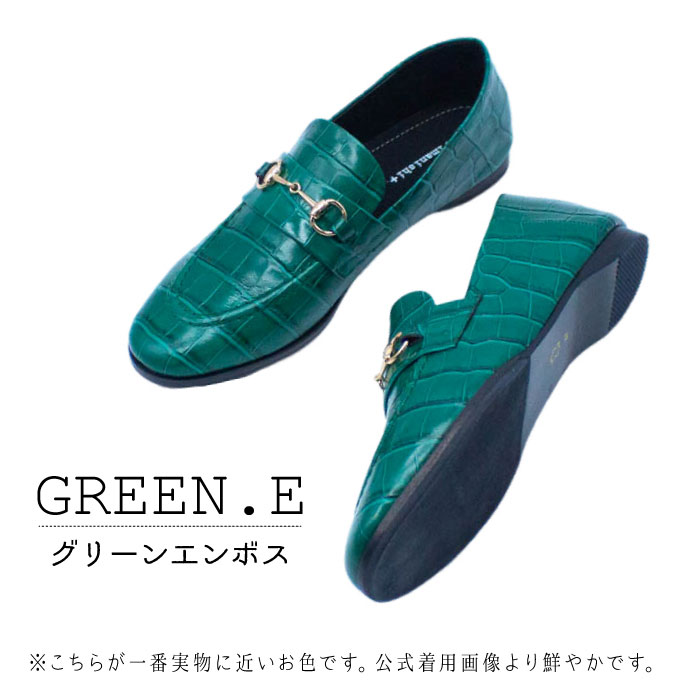 楽天市場】再入荷【最大90％OFF！気まぐれゲリラSALE開催中】yuko