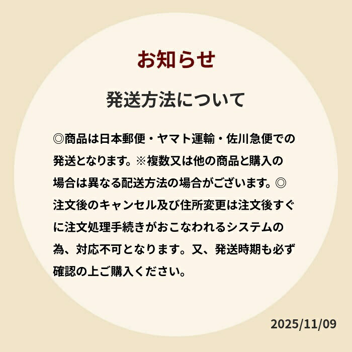 楽天市場】ワンデイ クレンズ セット ワンディ GB 1DAY GREEN BROTHERS