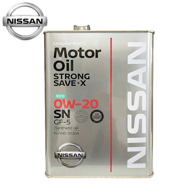 日産 SPストロングセーブ・X 0W-20 4L (車用エンジンオイル) 価格比較