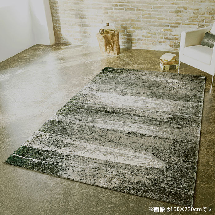 楽天市場】【再入荷待ち受付（4月中旬入荷予定）】 ラグ アストラ2