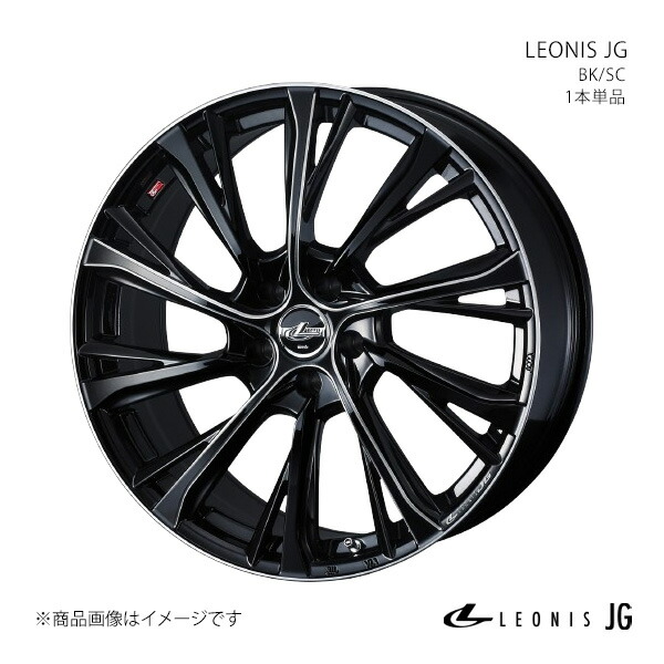 楽天市場】LEONIS JG クラウンマジェスタ 210系/4WD ホイール 1本単品