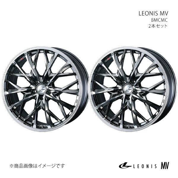楽天市場】LEONIS MV クラウン H30系/クロスオーバー ホイール 2本