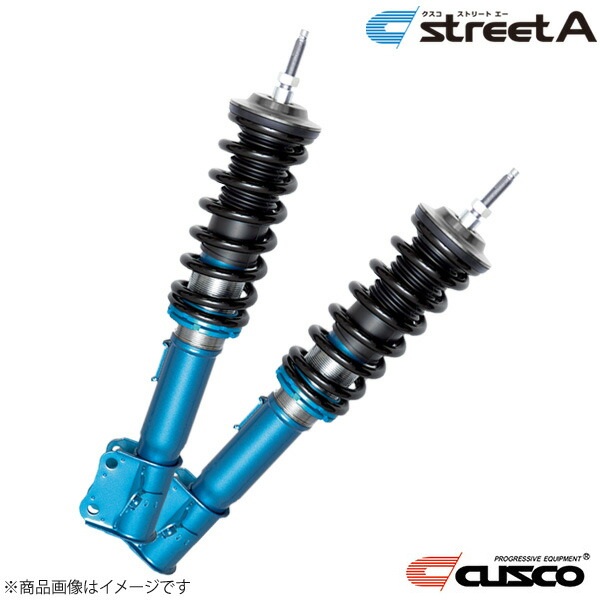 車用サスペンション mh21s ワゴンr 車高調」の人気商品一覧 | 安い商品