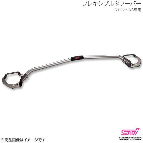 車用補強パーツ タワーバー フォレスター sj」の人気商品一覧 | 安い