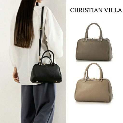 楽天市場】CHRISTIAN VILLA クリスチャンヴィラ ハンド バッグ 2WAY