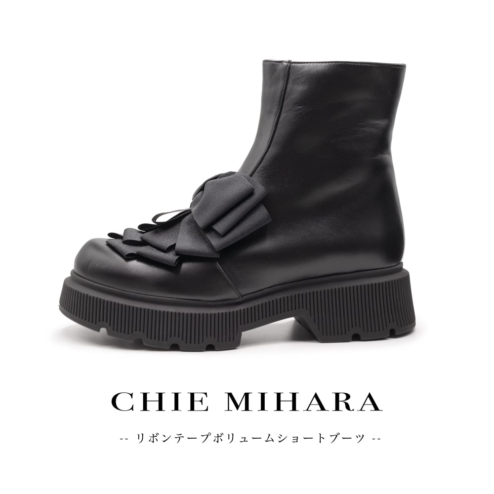 楽天市場】CHIE MIHARA [チエミハラ]リボンテープボリュームショート